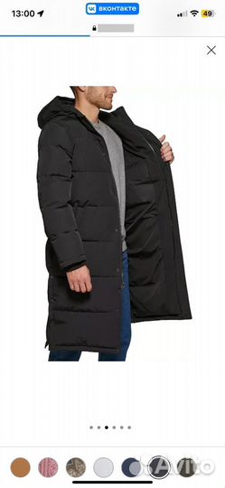 Пальто мужское