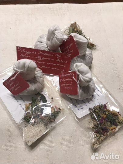 Травяные мешочки для маслянного масажа