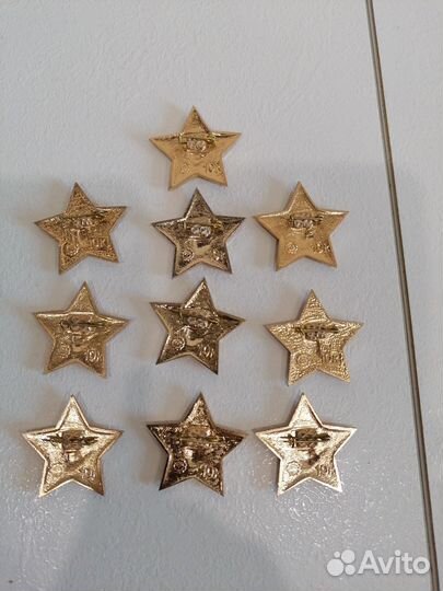 Октябренок 10 шт