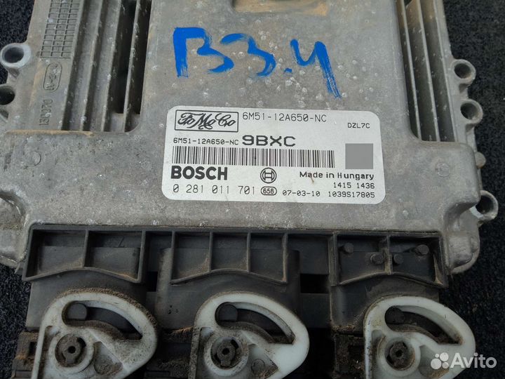 Блок управления двигателем ford focus 2 мозги