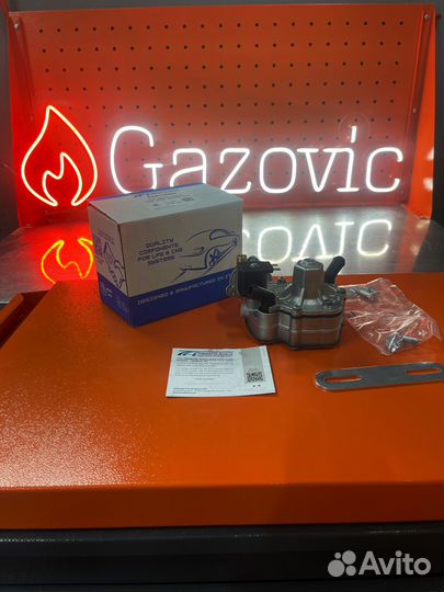 Гбо Редуктор впрыск tomasetto nordic 130 кВт