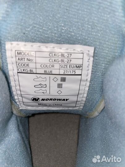 Коньки детские раздвижные nordway 27-30