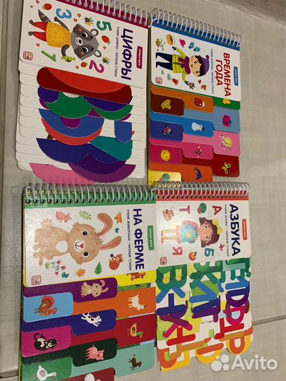 Книжки детские