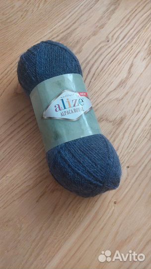 Пряжа Alize alpaca royal new