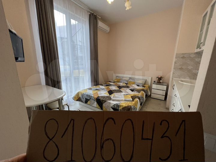 Квартира-студия, 22 м², 2 кровати