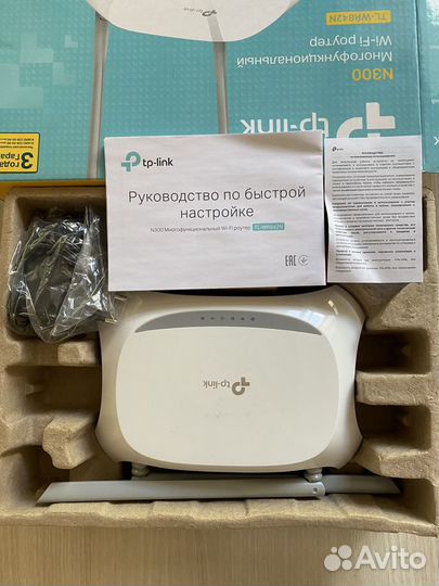 Tp link wifi роутер n300