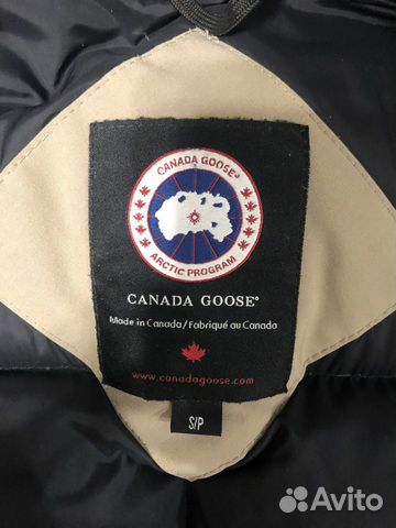 Зимняя куртка Canada Goose Оригинал