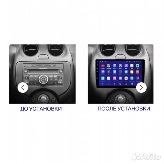 Магнитола Nissan March 2010-2013 разные модели
