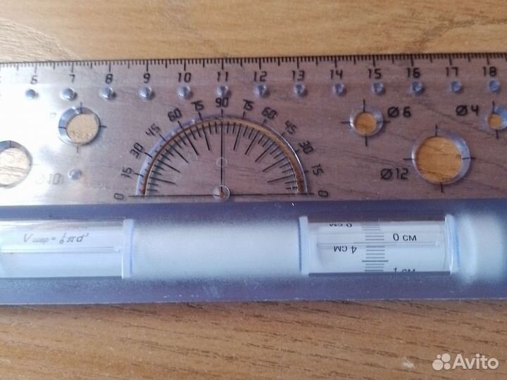 Рейсшина-линейка 22 см стамм