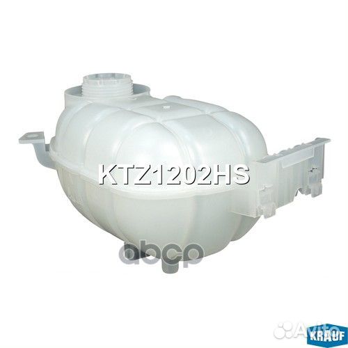 Бачок расширительный KTZ1202HS Krauf