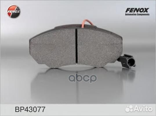 BP43077 колодки дисковые передние Peugeot Boxe