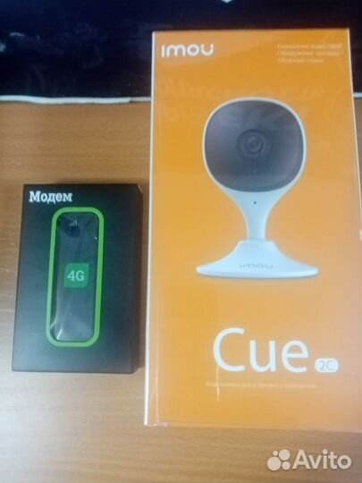 Комплект: Видеонаблюдение + Интернет 4G с wifi