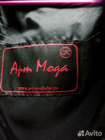 Шуба мутоновая с капюшоном