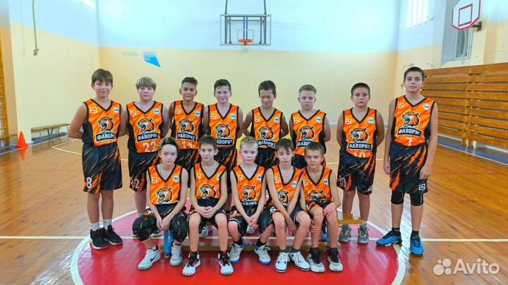 Баскетбольная форма на заказ для команды