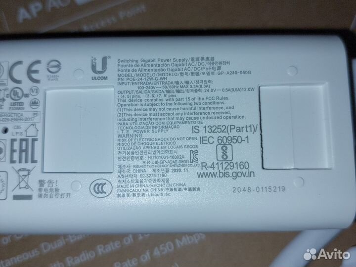 Инжектор PoE 24v 24в