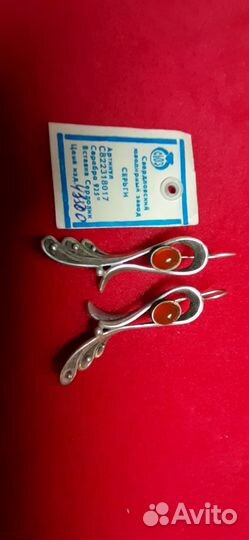 Серебряный набор сердолик