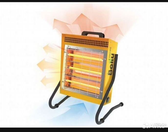 Инфракрасный обогреватель Ballu BIH-LM-1.5 нс-1136