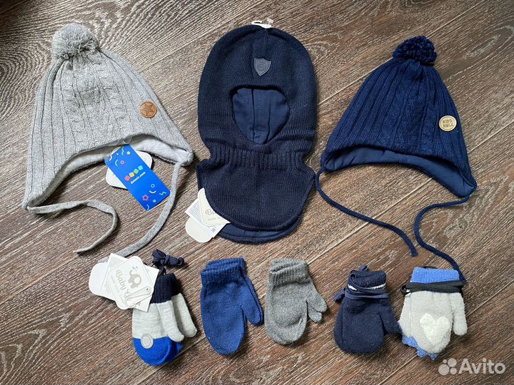 Шапки,варежки пакетом(1-2года)