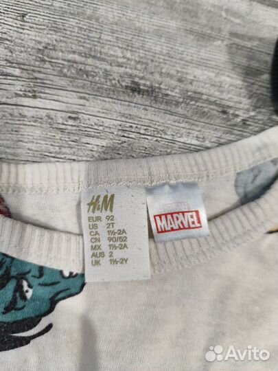 Детские вещи пакетом