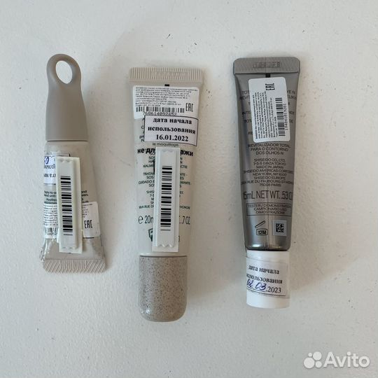 Shiseido men total revitalizer eye Франция