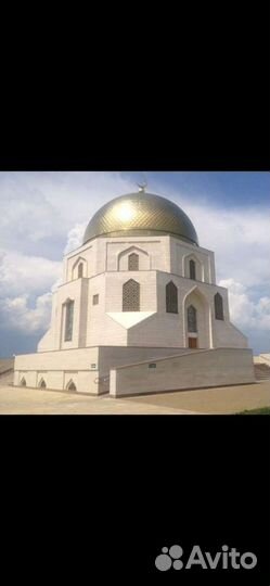 Великий Болгар