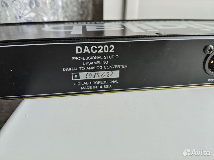 Цап Digilab Digicon DAC-202