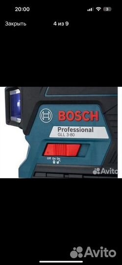 Лазерный уровень bosch gll 3 80