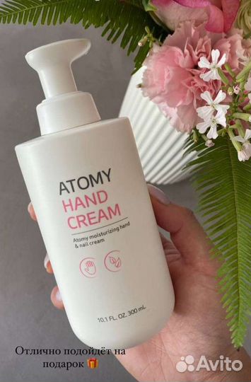 Крем, Шампунь, кондиционер.Корейская косметика