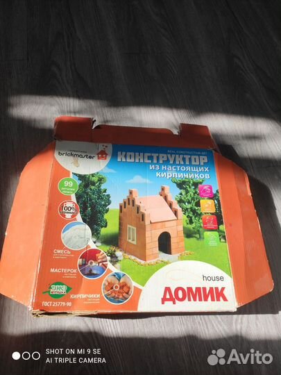 Конструктор из кирпичиков Домик запчасти