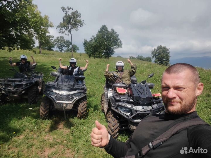 Квадроциклы прокат аренда