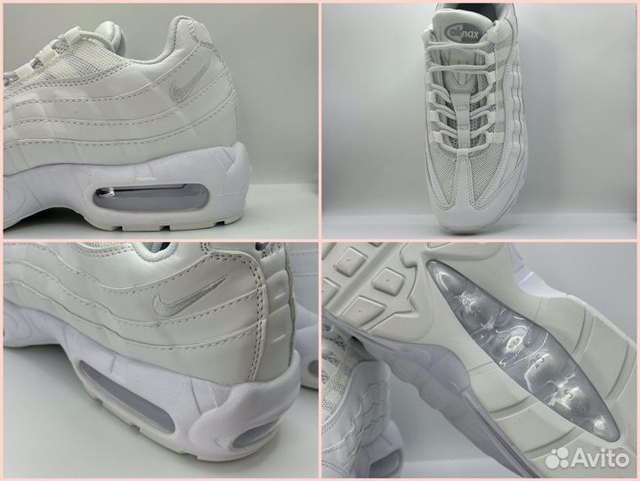 Кроссовки Nike Air Max 95 All White Белые