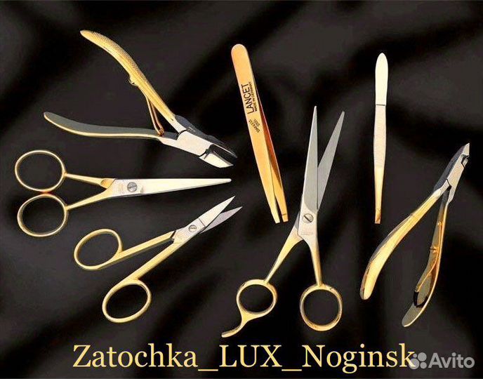 Заточка маникюрного, парикмахерского инструмента