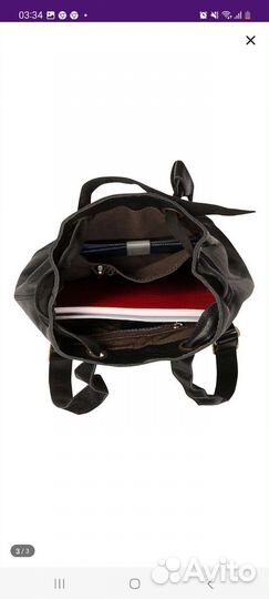 Сумка мешок натуральная кожа новая