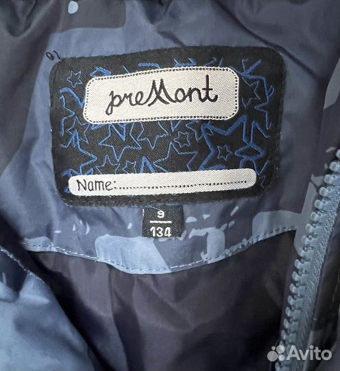 Костюм на мальчика