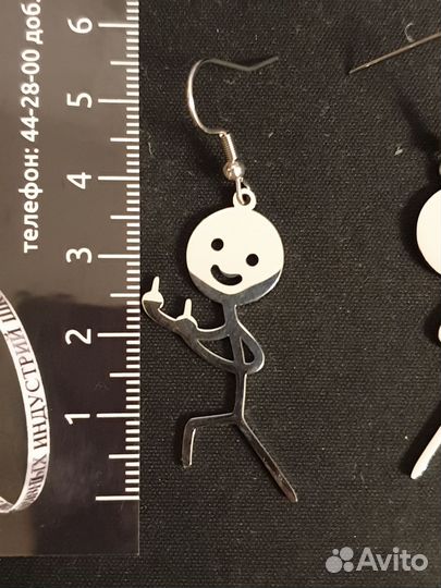 Брелок серьги