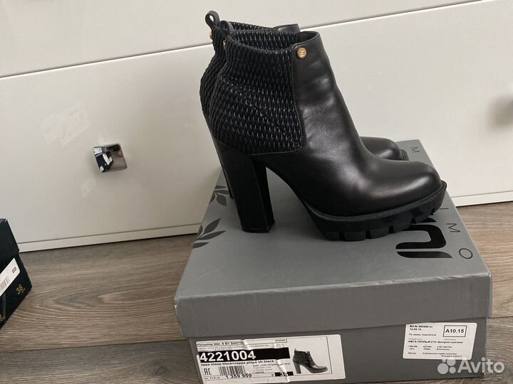 Ботильоны Massimo Santini