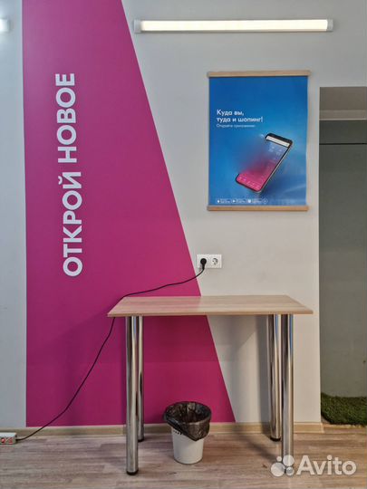 Пункт выдачи, пвз, маркетплейс. Готовый бизнес