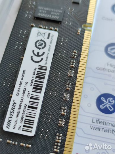 Оперативная память ddr3 8gb 1600