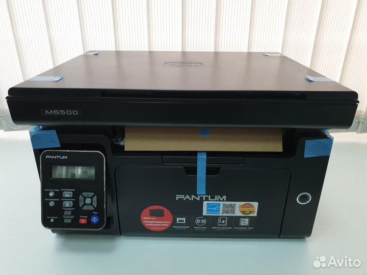 Новое лазерное мфу Pantum M6500 A4
