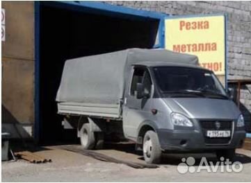 Профилированный лист (Профлист)