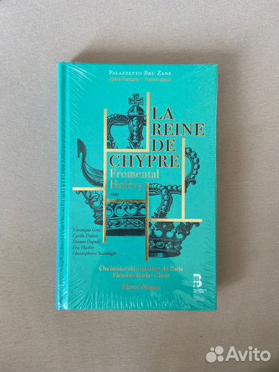 La Reine DE Chypre Fromental Halevy 1841