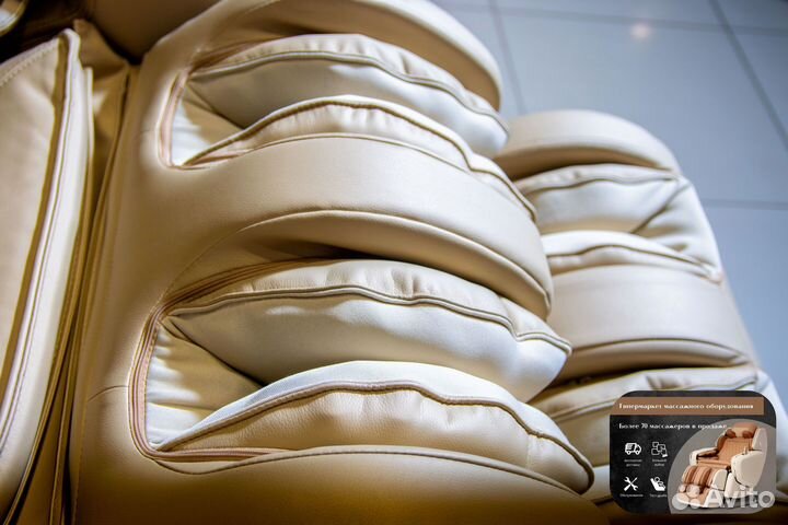Массажное кресло в наличии