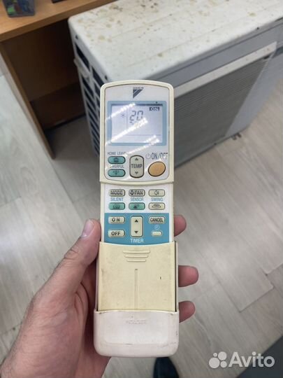 Сплит система Daikin