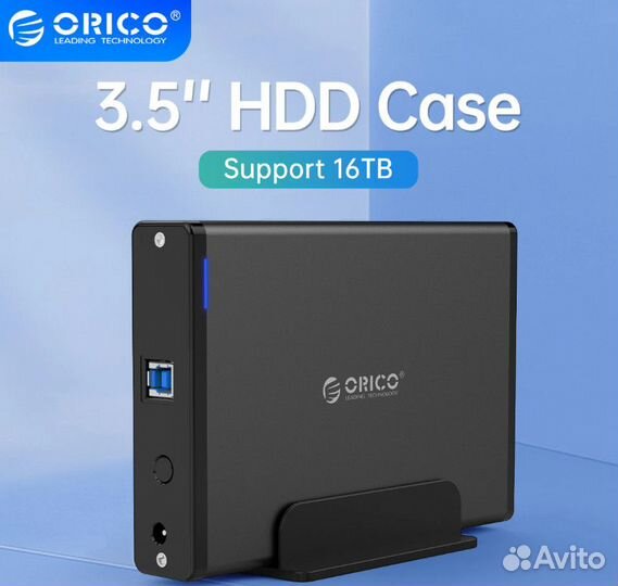 Внешний корпус для HDD (box, case) Orico