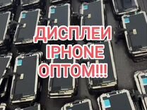 Дисплей экран ремонт айфон iPhone X XsXsmaxXr11pro