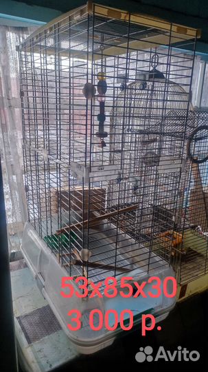 Клетки для попугаев