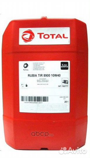 TotalEnergies Gear 8 масло МКПП минеральное, 75W-8