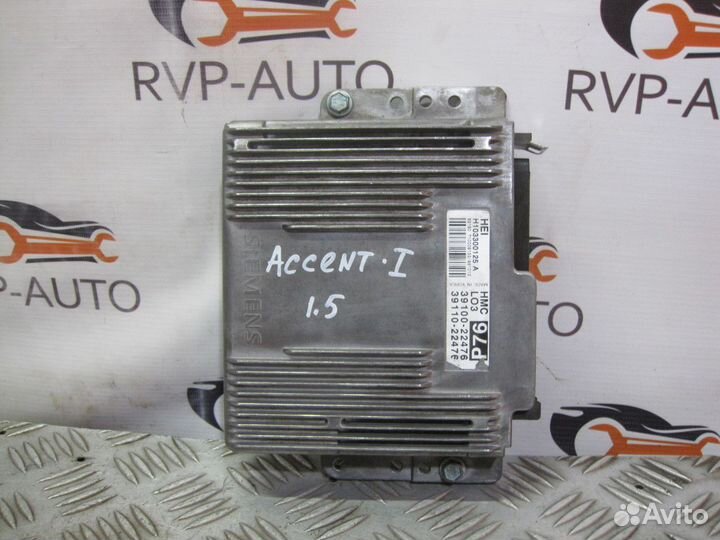 Блок управления двигателем Hyundai Accent 1 1.5