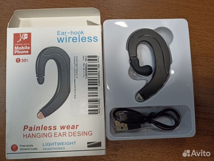 Bluetooth гарнитура с микрофоном