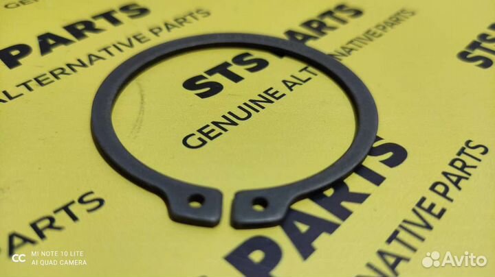 2203/0067, Стопорное кольцо, JCB